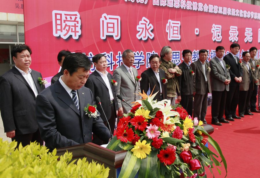 点此在新窗口浏览图片