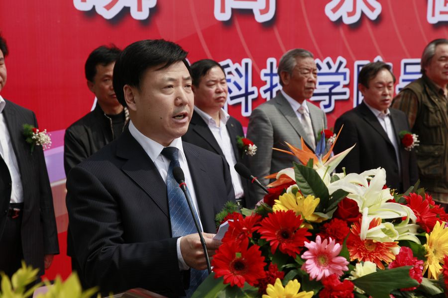 点此在新窗口浏览图片