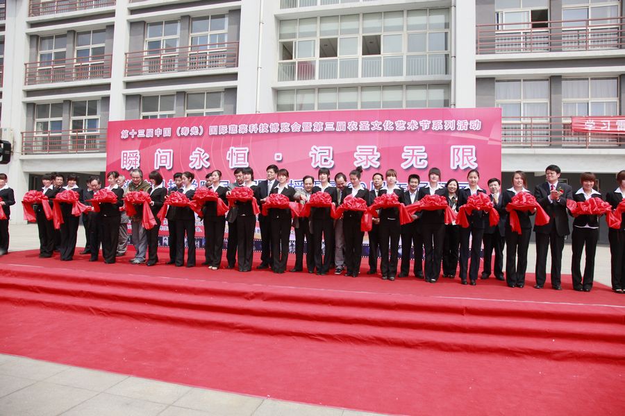 点此在新窗口浏览图片