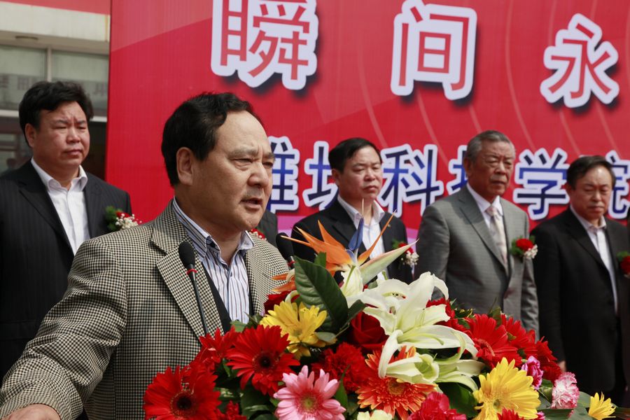 点此在新窗口浏览图片