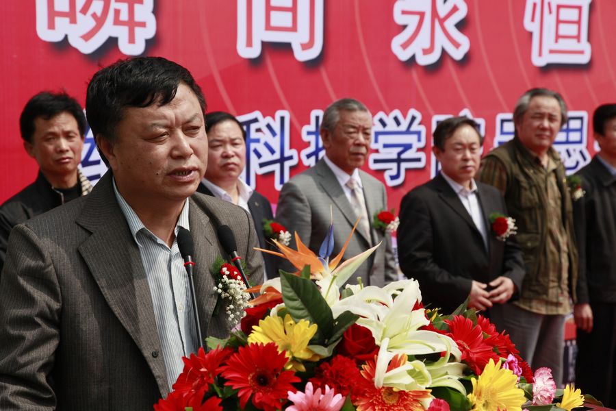 点此在新窗口浏览图片