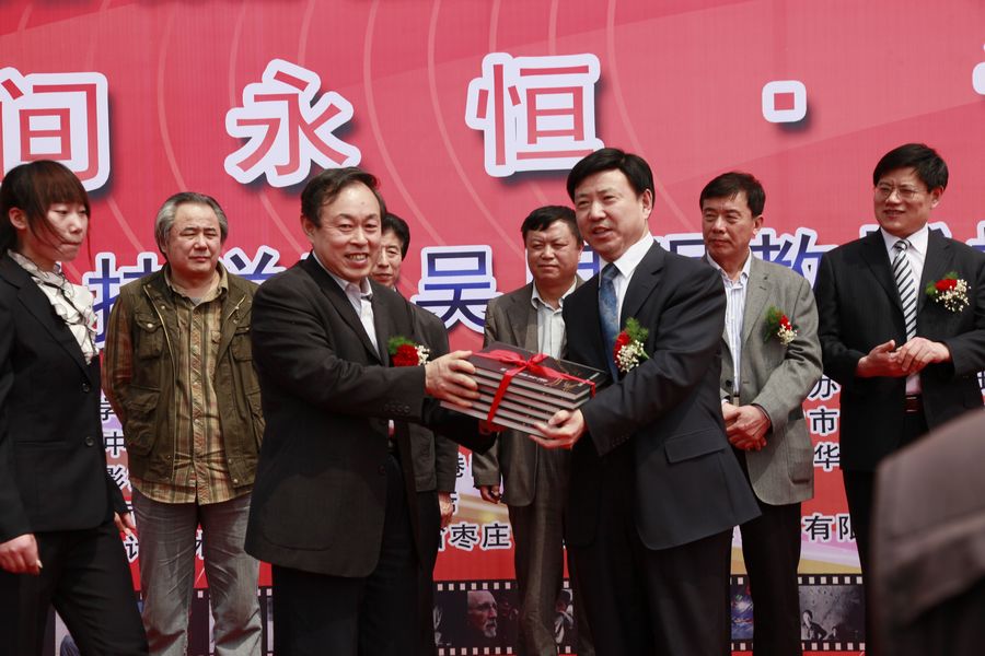 点此在新窗口浏览图片