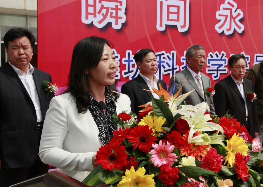 点此在新窗口浏览图片