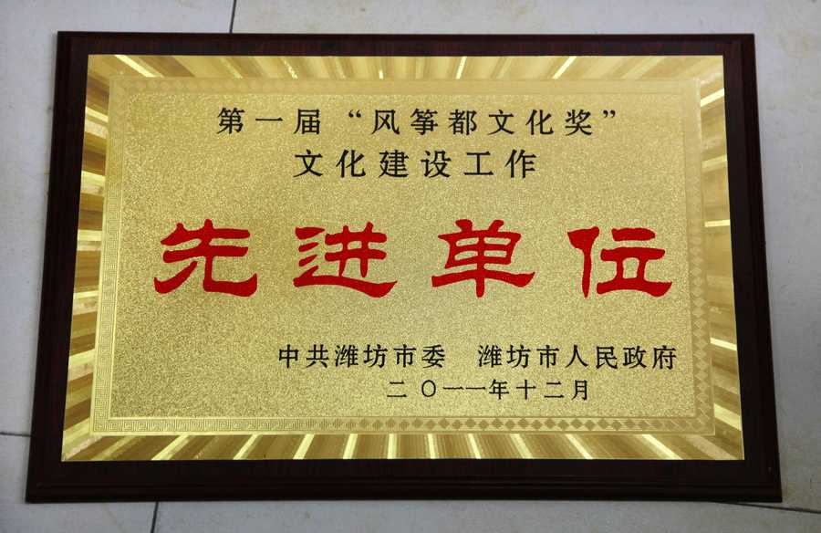 点此在新窗口浏览图片