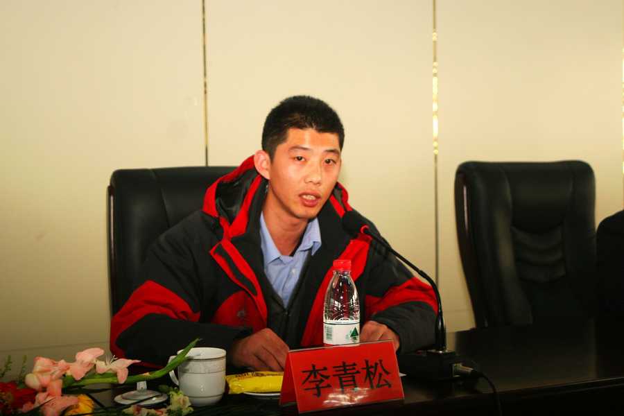 点此在新窗口浏览图片