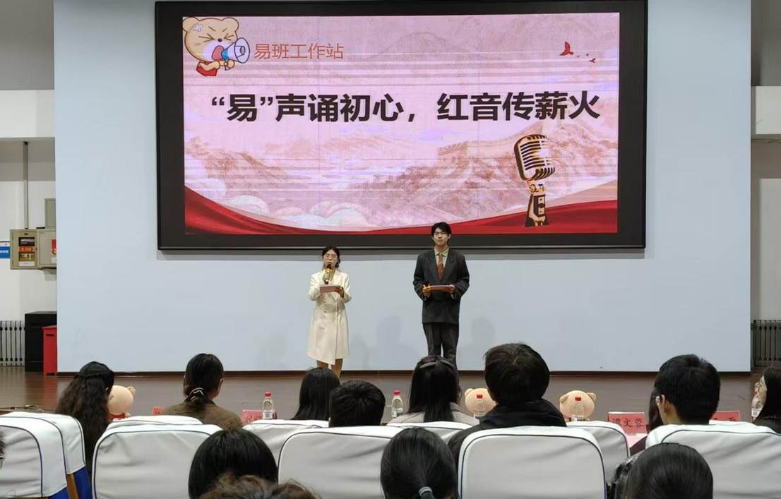 微信图片_20251114200638_91_4