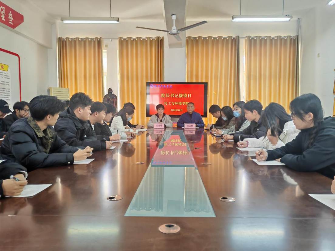 微信图片_2025-11-07_174144_055 微信图片_2025-11-07_174144_055