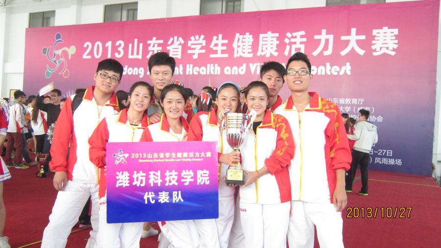 点此在新窗口浏览图片