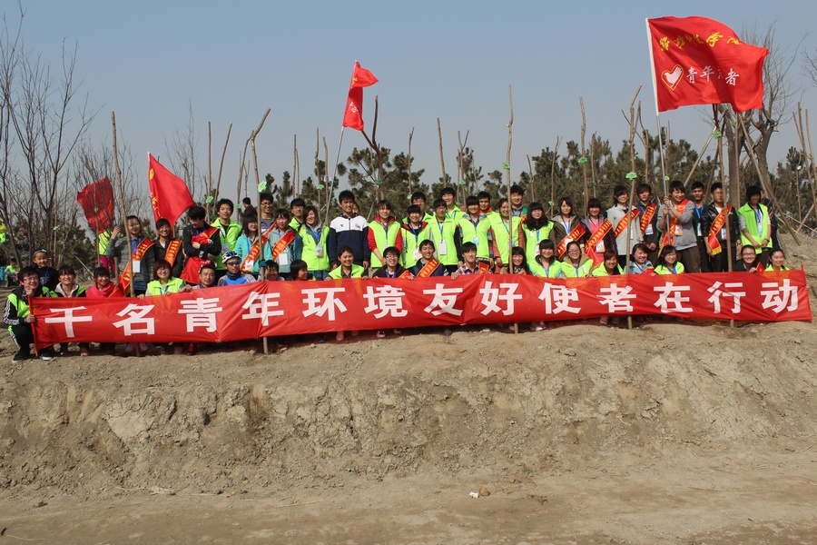 点此在新窗口浏览图片