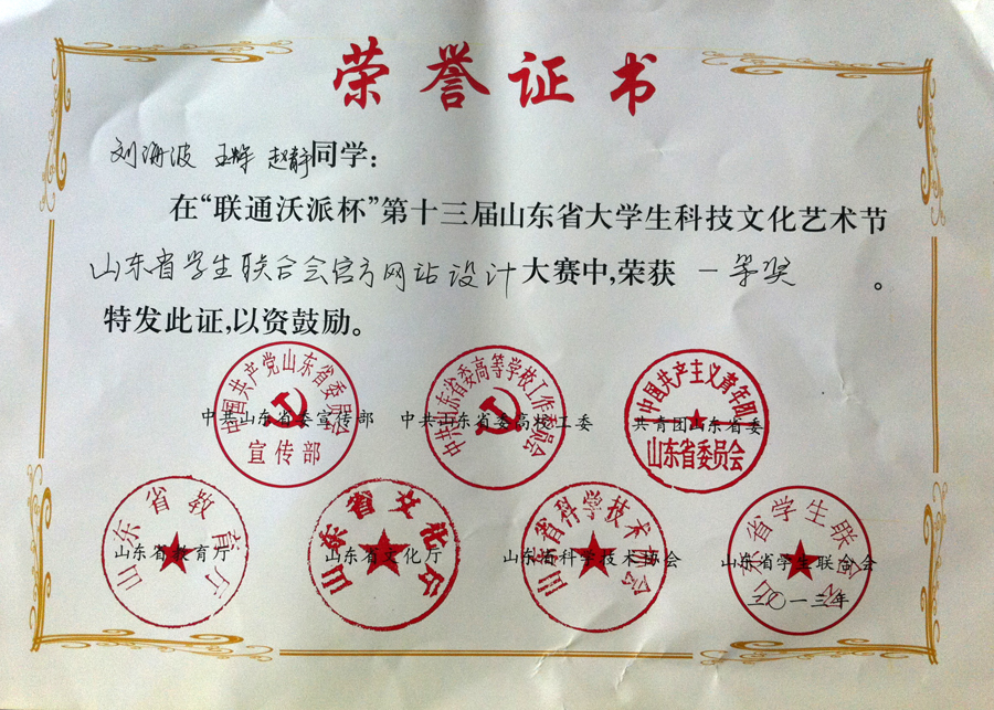 点此在新窗口浏览图片