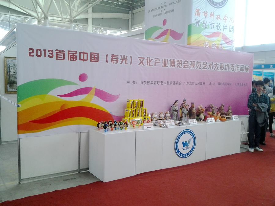点此在新窗口浏览图片