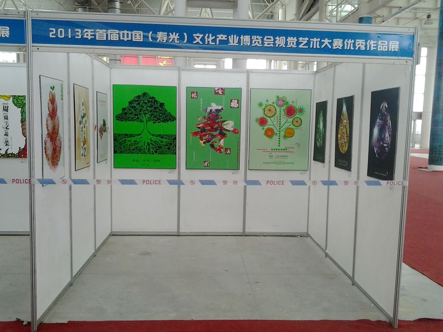 点此在新窗口浏览图片