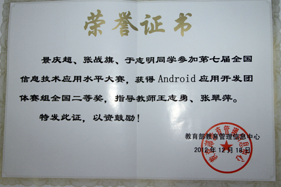 点此在新窗口浏览图片
