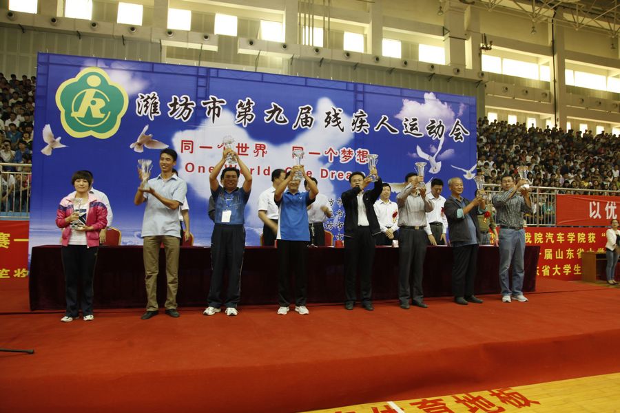 点此在新窗口浏览图片