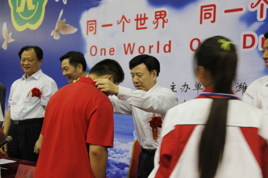 点此在新窗口浏览图片