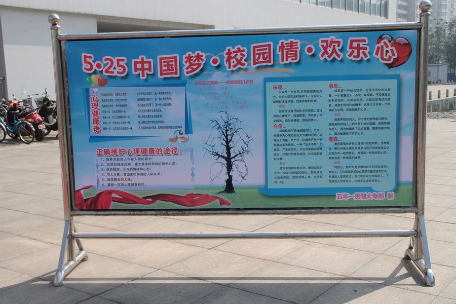点此在新窗口浏览图片