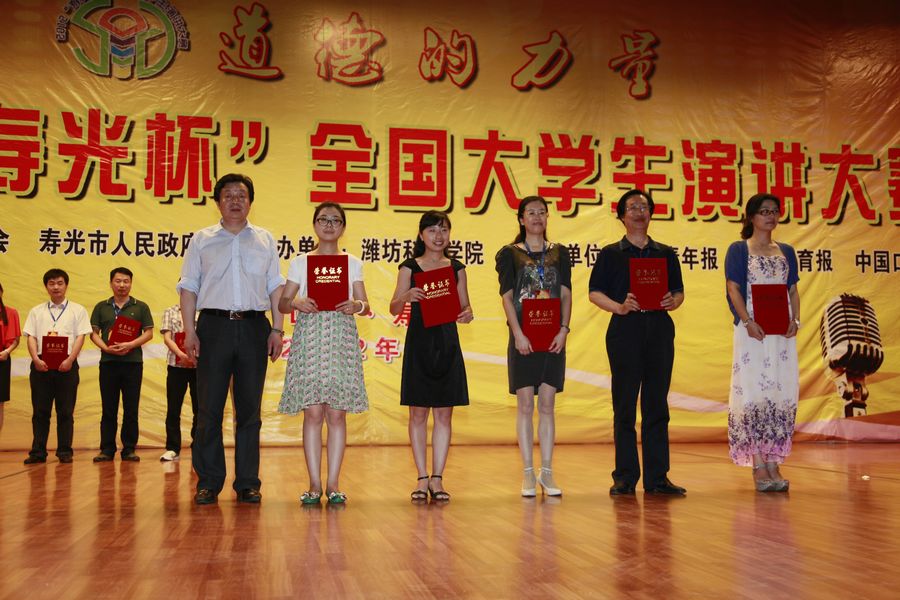 点此在新窗口浏览图片