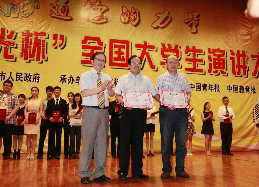 点此在新窗口浏览图片