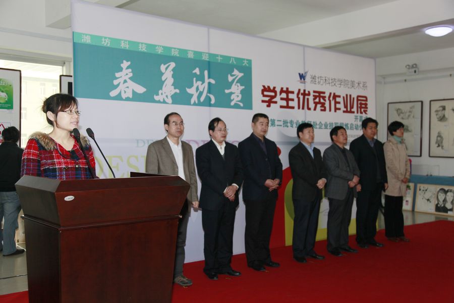 点此在新窗口浏览图片