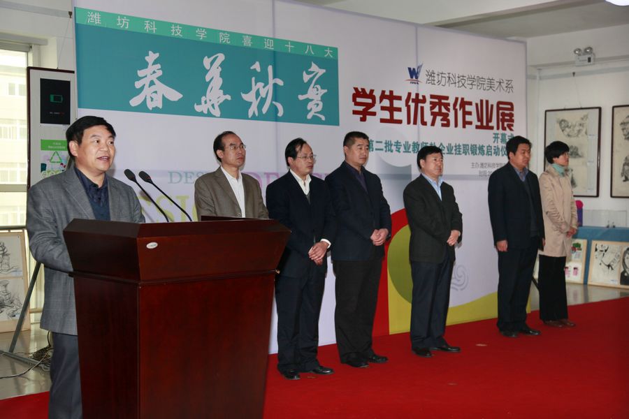 点此在新窗口浏览图片