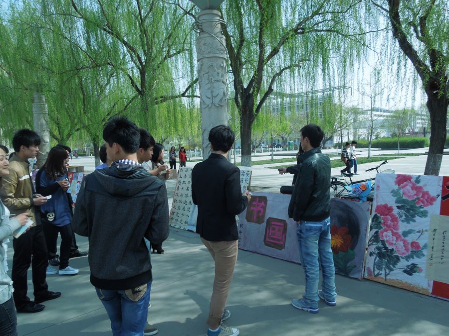点此在新窗口浏览图片