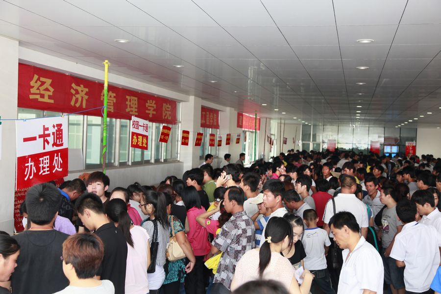 点此在新窗口浏览图片