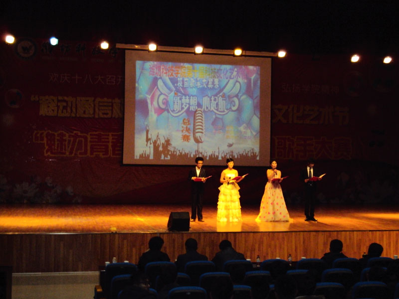 点此在新窗口浏览图片