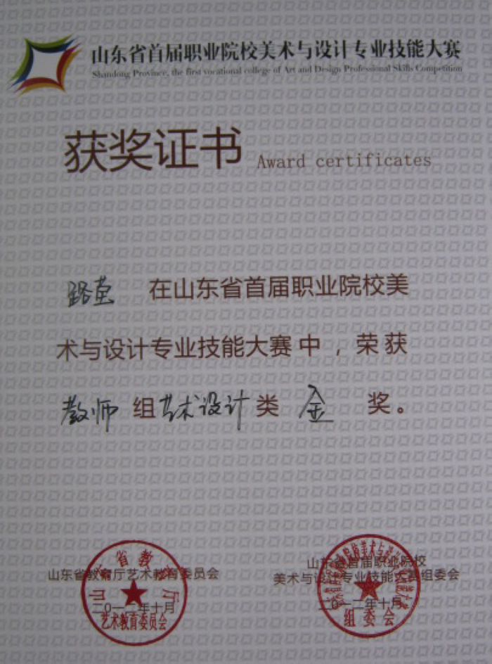 点此在新窗口浏览图片