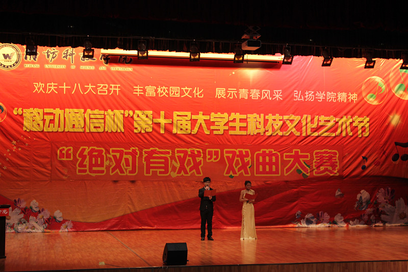 点此在新窗口浏览图片