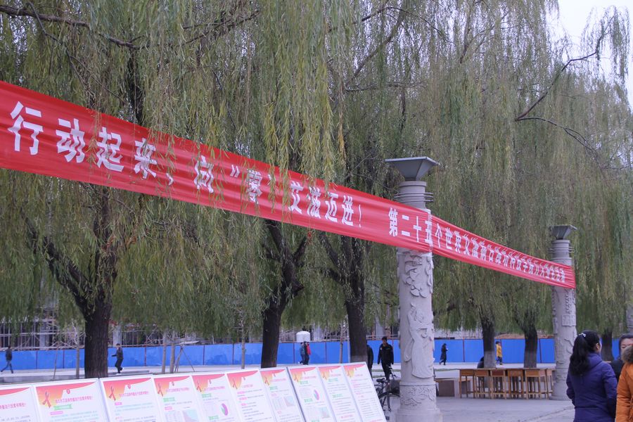点此在新窗口浏览图片