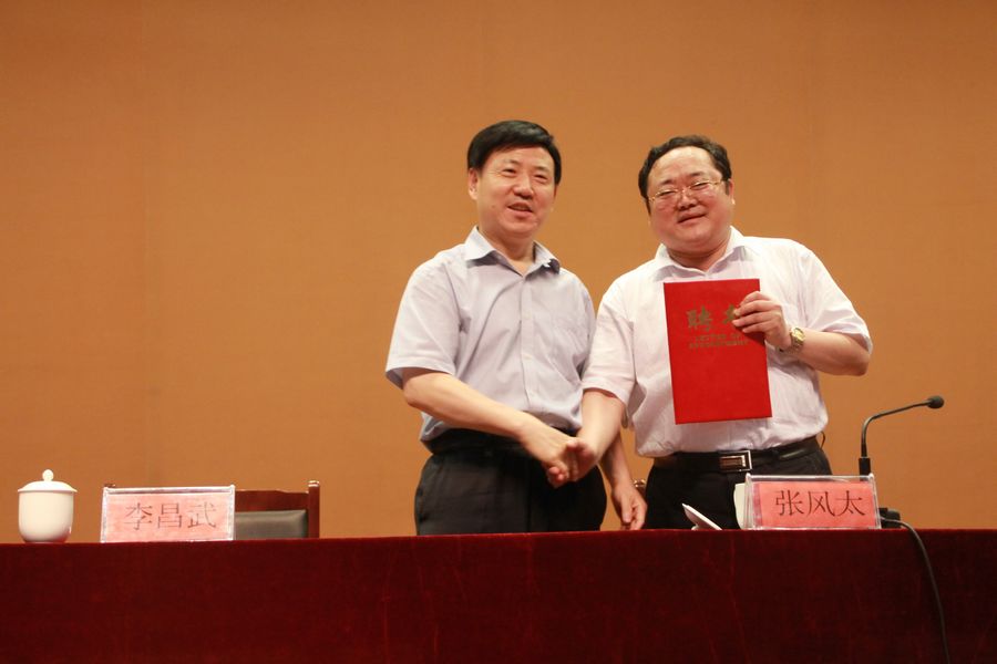 点此在新窗口浏览图片