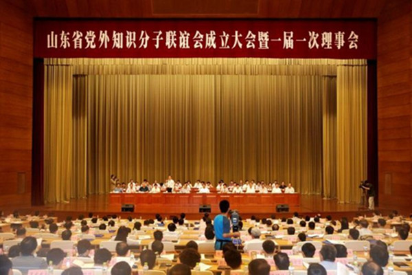 点此在新窗口浏览图片