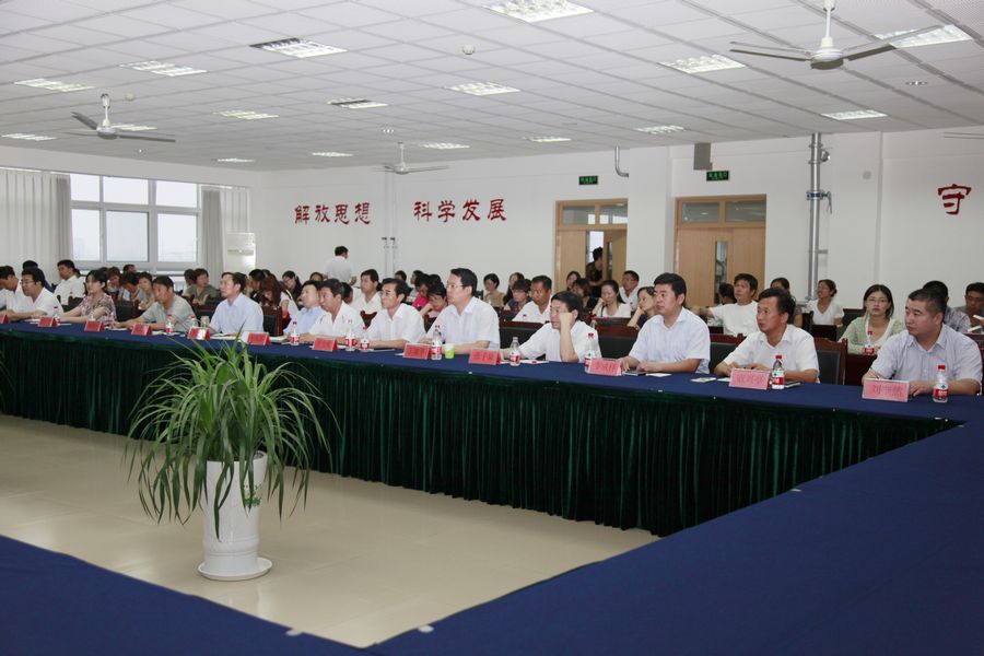 点此在新窗口浏览图片