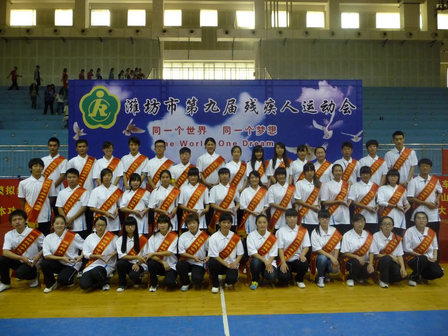 点此在新窗口浏览图片