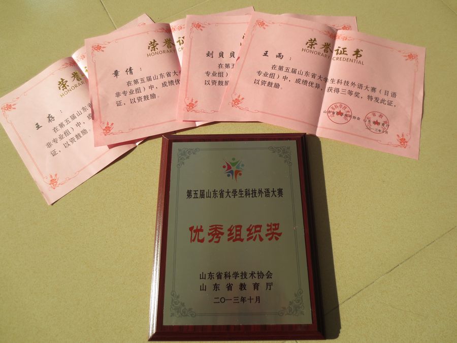 点此在新窗口浏览图片