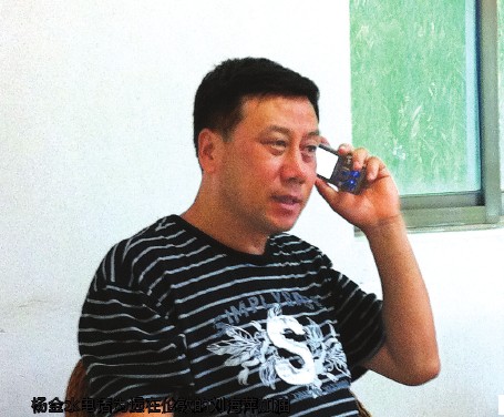 点此在新窗口浏览图片