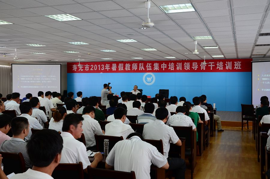 点此在新窗口浏览图片