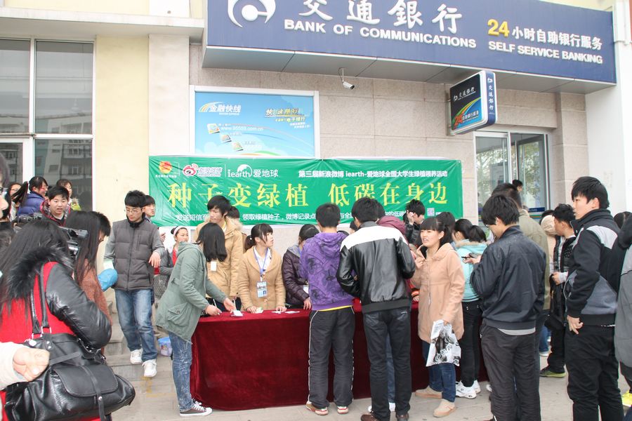 点此在新窗口浏览图片
