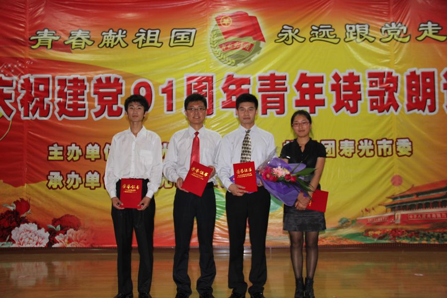 点此在新窗口浏览图片
