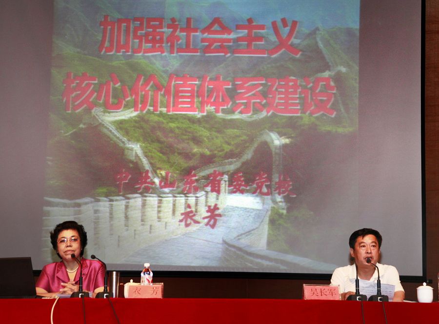 点此在新窗口浏览图片