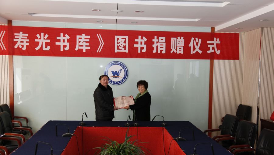 点此在新窗口浏览图片