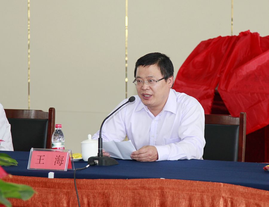 点此在新窗口浏览图片