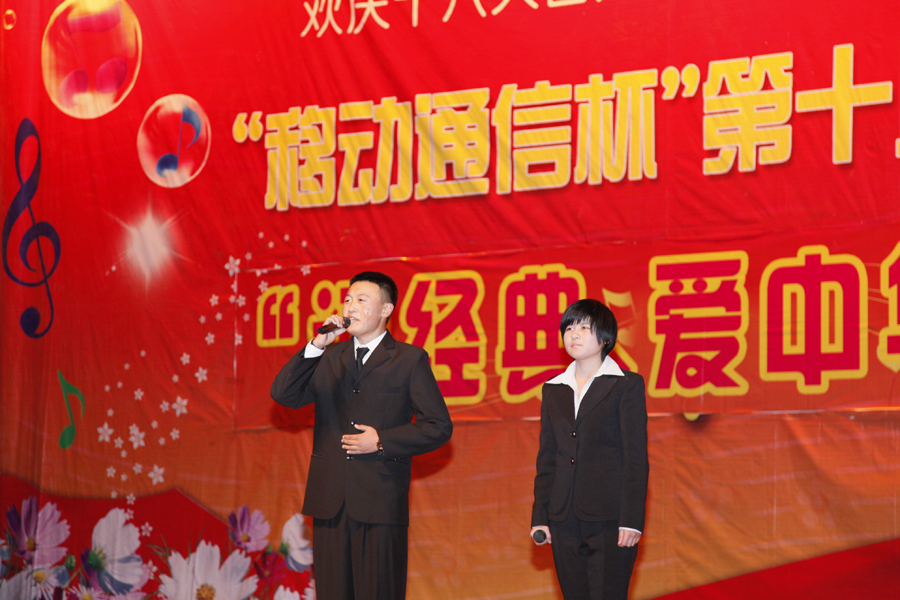 点此在新窗口浏览图片