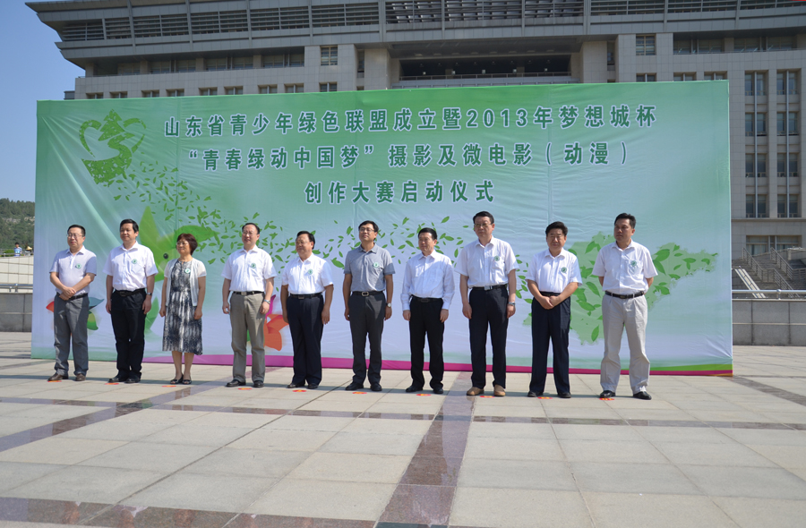 点此在新窗口浏览图片