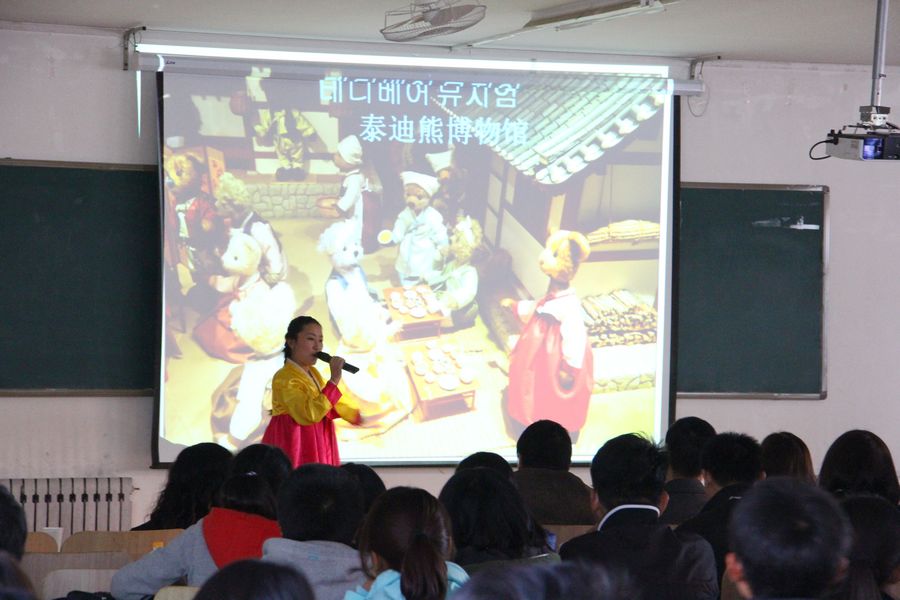 点此在新窗口浏览图片