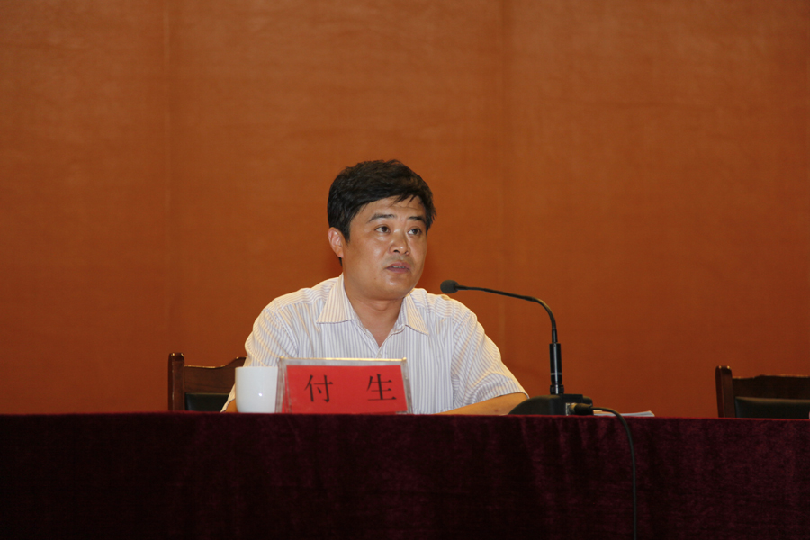 点此在新窗口浏览图片