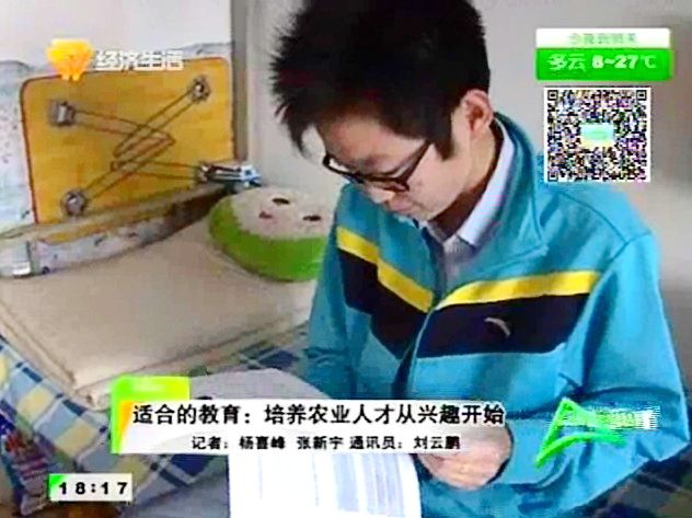 点此在新窗口浏览图片