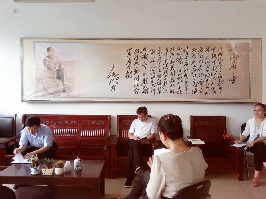 点此在新窗口浏览图片