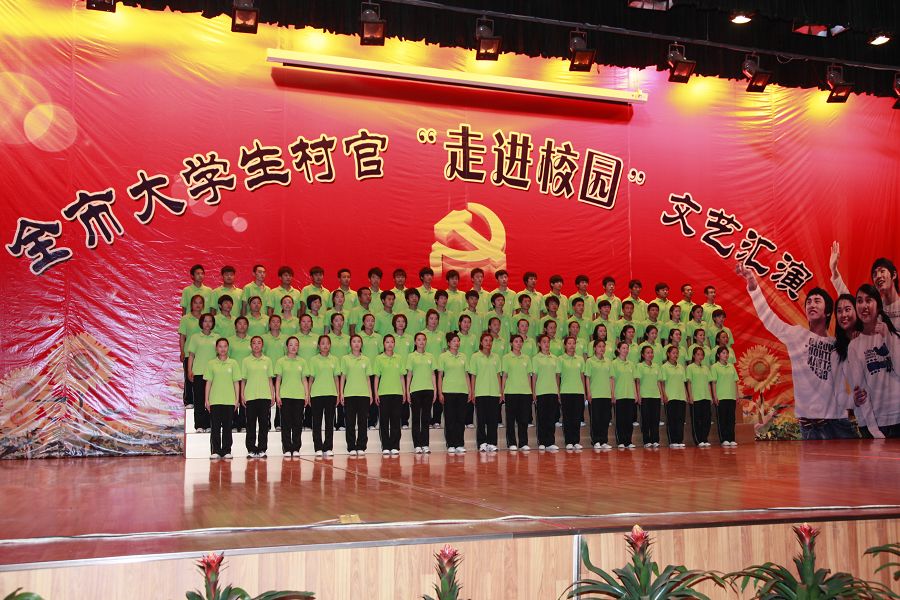 点此在新窗口浏览图片