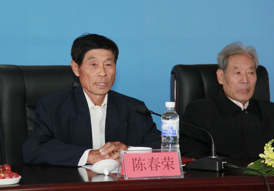 点此在新窗口浏览图片